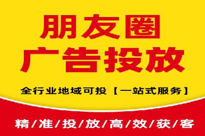 案例分享：SEM网络推广助力企业拓展市场