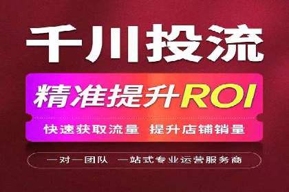 搜索开户返点政策下的用户留存策略